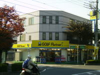 ○○○○○○○○イメージ